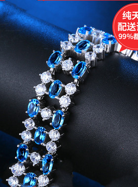 阿黛丽 欧美水晶手链32粒天然瑞士蓝托帕石S925纯银镶嵌豪华款
