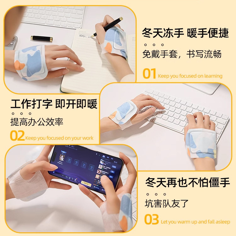 图5