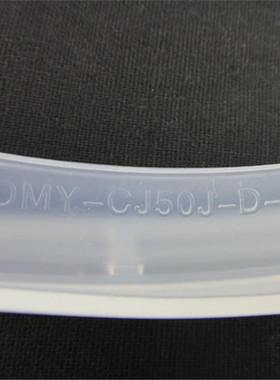 美的电压力锅MY-CS50K配件CS60K硅CS60L胶CJ50L密封圈MDMY-CJ50J