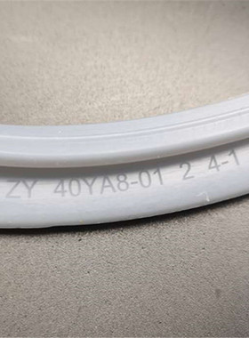 苏泊尔电饭煲密封圈CFXB40YA8-70 50YA8-70可40YB8-70拆50YA8-70