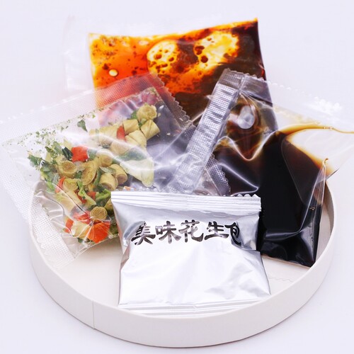 陶大薯酸辣粉118g重庆特产微辣麻辣藤椒味粉丝方便速食宿舍夜宵 - 图0
