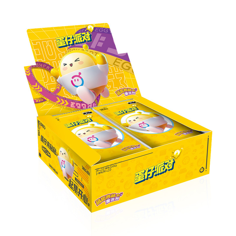 卡游蛋仔派对卡片手游周边正版授权联名Q萌趣典藏卡2元潮流包CR卡,淘宝优惠券,粉丝福利购,淘宝优惠卷