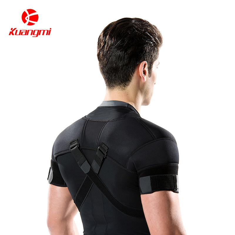 狂迷可调节式运动护肩带透气护双肩篮排羽毛球护肩男女士运动护具,淘宝优惠券,粉丝福利购,淘宝优惠卷