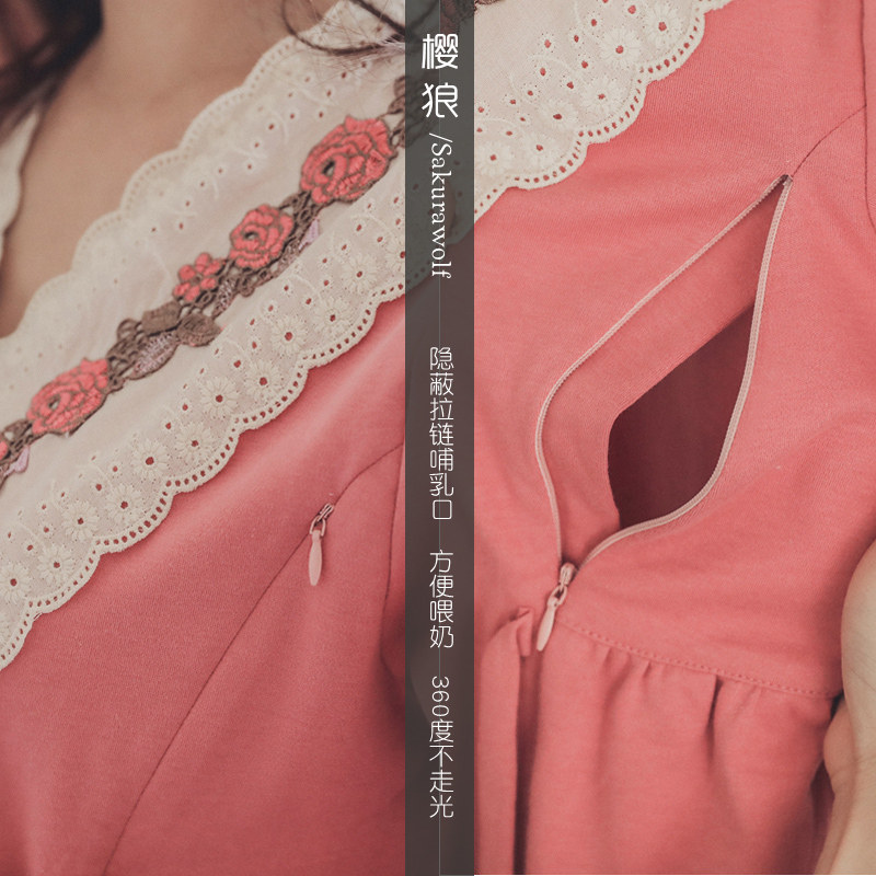 樱狼产后月子服春秋纯棉怀孕期睡衣 sakurawolf家居服套装