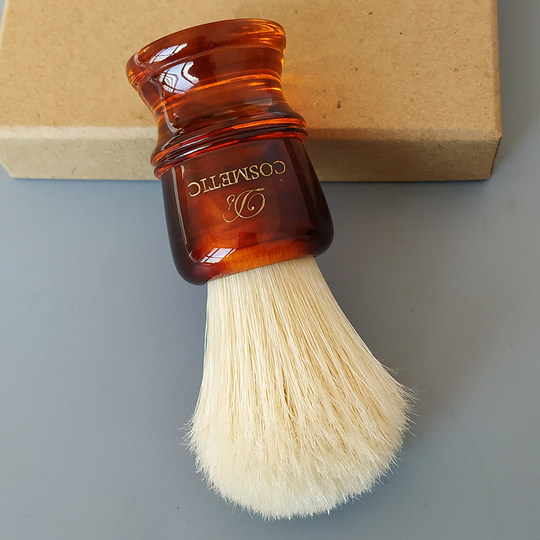Dishi shaving brush soft boar bristles rebound good shaving brush