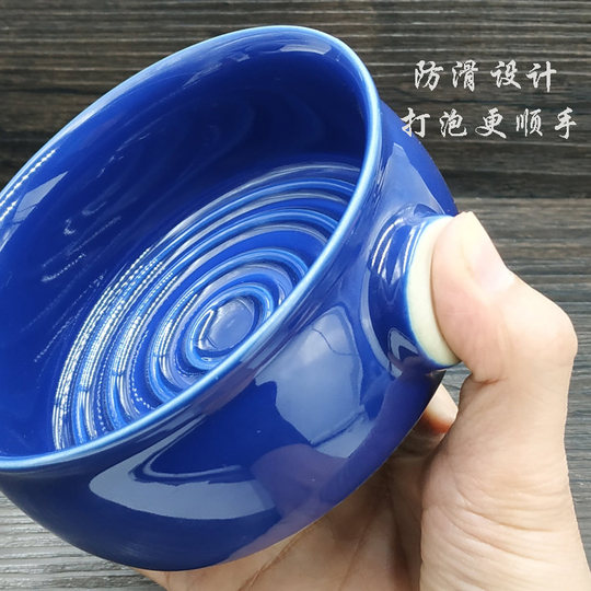 Dishi's new men's wide-mouth shaving foaming bowl for shaving your head