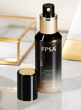 FPSA保湿轻薄持妆滋润服帖遮瑕