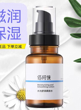 必要商城单品特价清仓捡漏 瑕疵拆封临期特价低至亏本