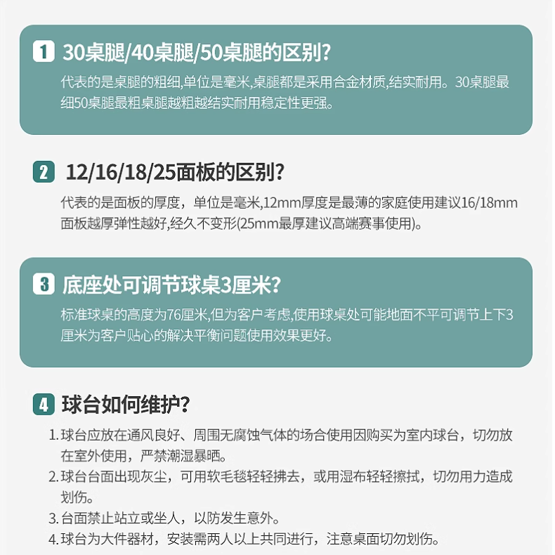 星鹿乒乓球桌折叠家用标准尺寸乒乓球台室内可移动兵乓球台桌案子