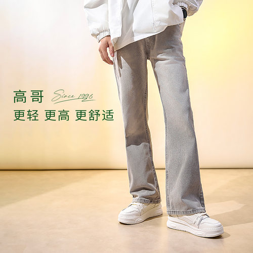 高哥增高运动鞋男款2026新款秋季男鞋真皮休闲鞋子白色厚底板鞋 - 图3