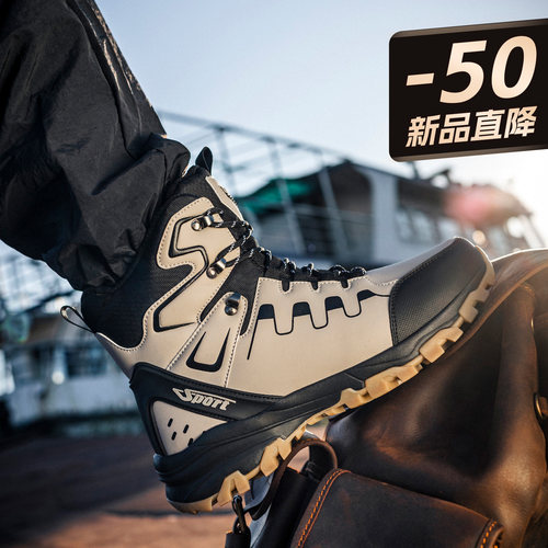 捡漏清仓男雪地靴防水防滑棉鞋加绒保暖高帮短靴东北防寒雪地鞋冬 - 图1