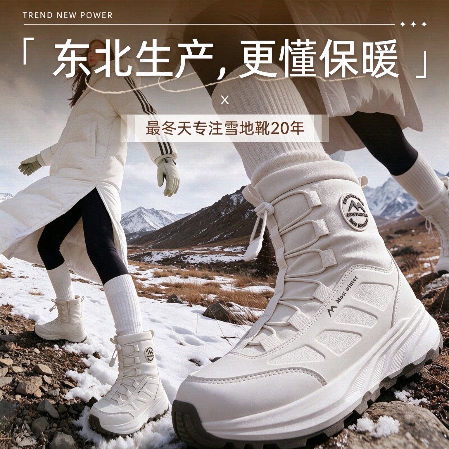图 5