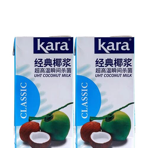 kara佳乐椰浆椰奶小包装烘焙奶茶店专用200ml金牌高达西米露材料 - 图2