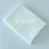 Khăn bông gạc ba lớp seersucker bé tắm khăn vải điều hòa chăn mền DIY tay làm quần áo - Vải vải tự làm Vải vải tự làm