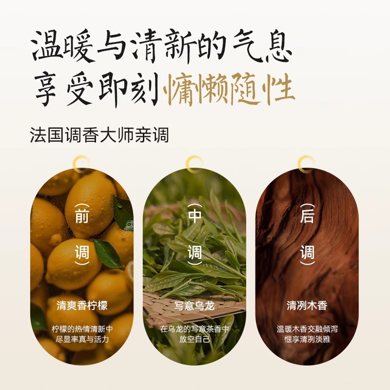洁柔抽纸无极乌龙香可湿水面巾餐巾纸抽卫生纸家用实惠装整箱批发