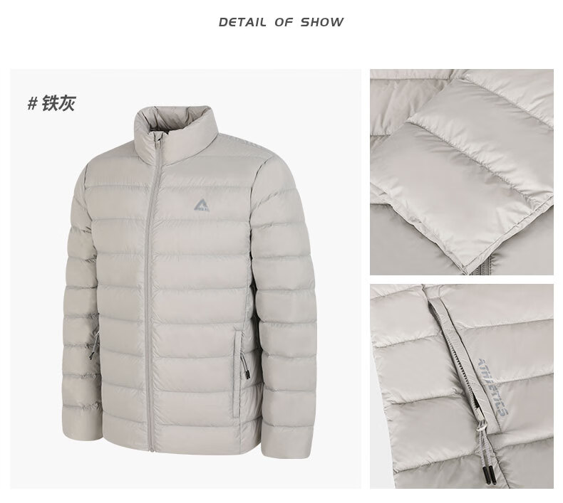 匹克官方旗舰男女冬季羽绒服保暖防寒防风情侣连帽上衣轻薄外套