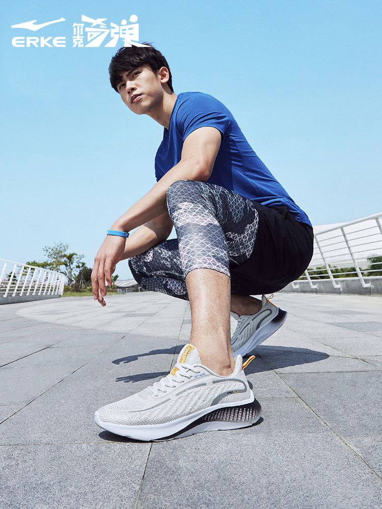 【奇弹lite】鸿星尔克2021男女跑步鞋 迈乐舒运动跑步鞋