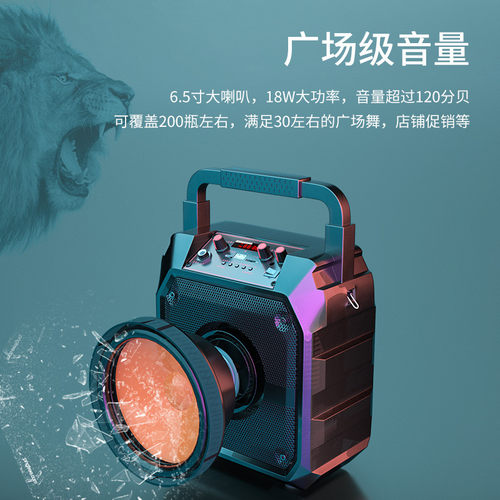 纽曼 K97便携式手提音响蓝牙音箱户外大功率手机连接无线家用话筒 - 图0
