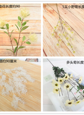 白色绢花婚庆仿真植物