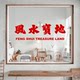 Cashier wall sticker shop glass door sticker