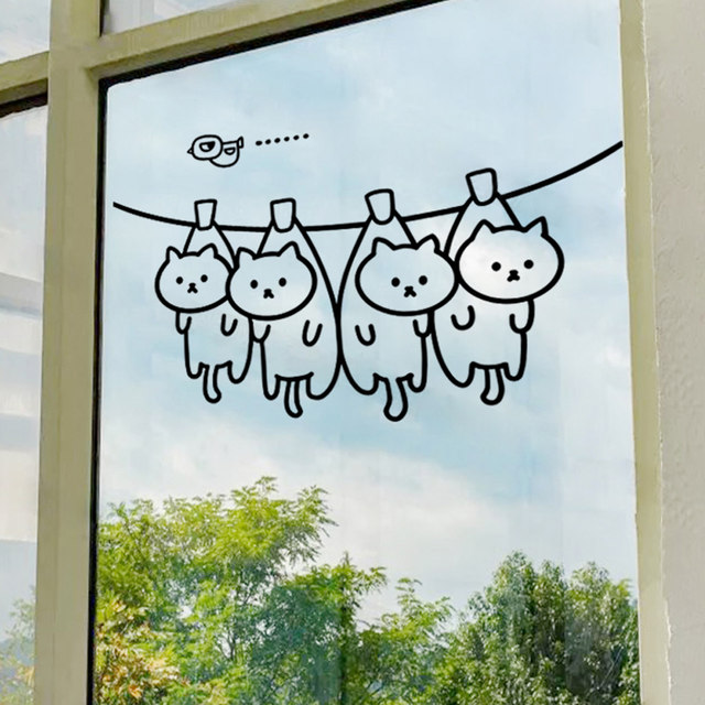 Glass sliding door wall stickers anti-collision decorative stickers