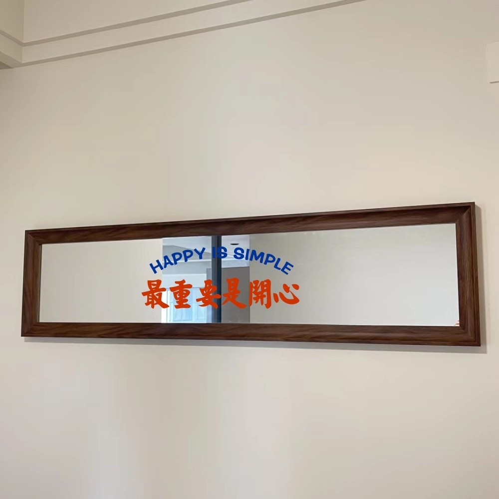 港风复古风  开心创意文字ins风装饰墙贴 玻璃门镜子自拍贴纸,淘宝优惠券,粉丝福利购,淘宝优惠卷