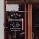 Welcome to business hours milk tea coffee shop glass stickers beverage shop door window creative anti-collision decorative stickers