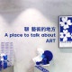 Ins literary stickers glass decorative stickers