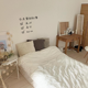 Short sentence handwritten artistic style bedroom bedside happy sticker