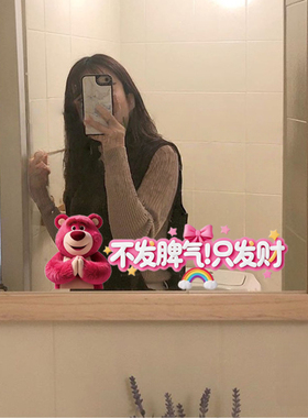 ins风创意草莓熊浴室自镜子贴纸卫生间遮挡装饰玻璃自粘贴墙贴