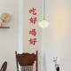 Eat and drink hot pot and barbecue restaurant catering kitchen decoration