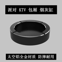 Space Aluminum Ashtrays Ktv Hotel Nightfield Big Number I Bar Smoke-Cylinder Metal Ash Flushed Table Swing Table Swing