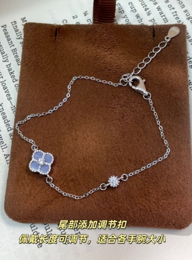 线下品质！洗澡不掉色手链四叶草