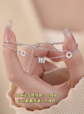 洗手洗澡不用摘！不掉色纯银手链