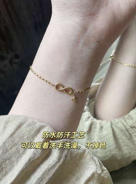 洗手洗澡不用取，不掉色的手链