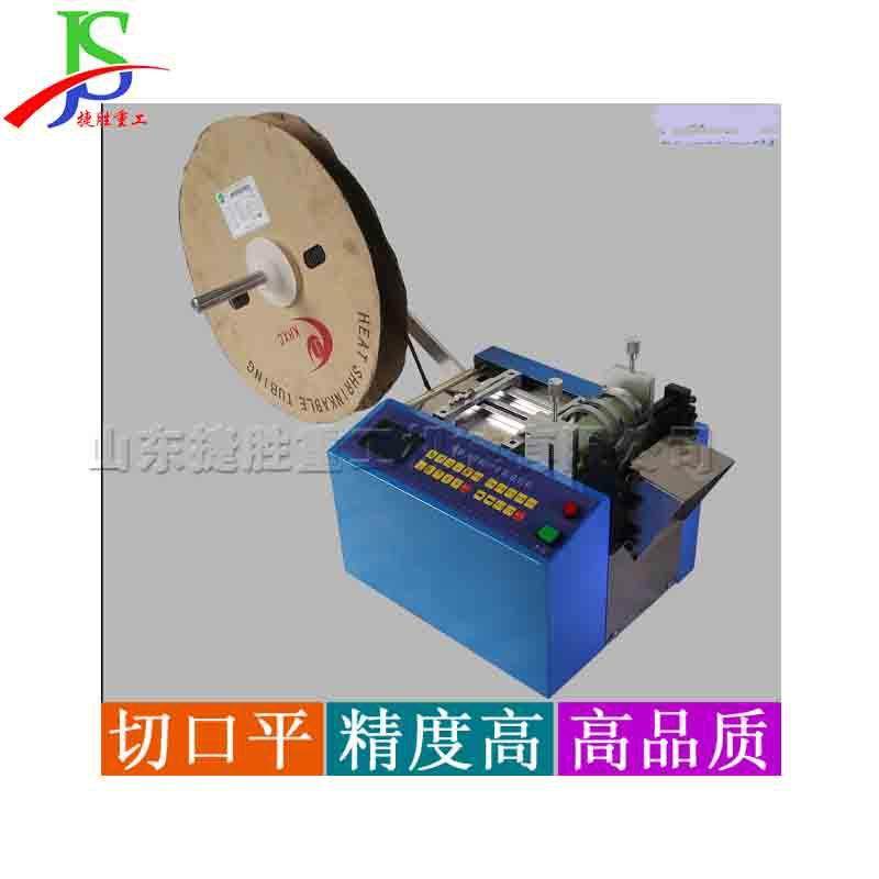 热缩套管全自动电脑裁切机 绝缘纸铜箔切片机 皮革布料切断机,淘宝优惠券,粉丝福利购,淘宝优惠卷