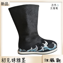 Hanfu shoes mens ancient style ancient style shoes mens ancient clothes boots ancient wind shoes mens ancient shoes Han shoes Han uniforms boots