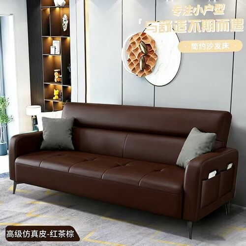 新款猫爪皮折叠两用沙发床三人座组合小户型客厅出租房理发店包邮 - 图0