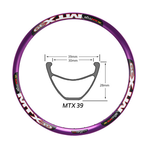 碳客TANKE太阳MTX33焊接车圈炸街花鼓 26寸27.5寸快拆142/148轮组 - 图3