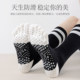 Long-tube five-finger yoga socks five-finger Pilates non-slip socks pressure sports socks calf socks professional muscle compression socks