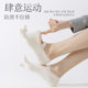 French lace five-finger yoga socks, professional non-slip Pilates split toe socks, dance shallow mouth fitness sports socks