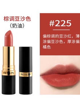 Revlon露华浓口红丽彩黑管唇膏225/761/745/豆沙色滋润日期新鲜