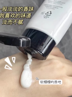 正品韩国VIDIVICI女神洗面奶女官方氨基酸深层清洁泡沫洁面乳