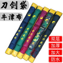 Taijiquan Sword Bag Tai Chi Knife Bag Double double zipper Thickened Oxford Cloth Sword Sleeve Sword Bag Martial Arts Multifunction Knife Sword Bag