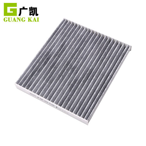 适配启辰D50 R50 R50X 新骊威14-19经典轩逸空气滤芯空调滤清器格 - 图3