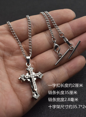 新款带钻十字架衣领链两头挂钩