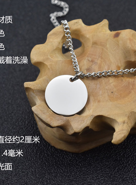 2025年钛钢少女项链日韩光面圆牌