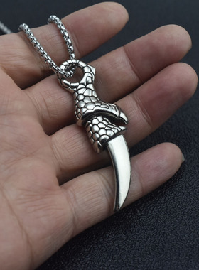 银色龙爪吊坠项链男复古霸气
