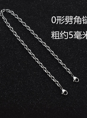 钛钢两头挂钩链条双扣链条