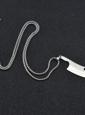 新奇个性简约mini菜刀吊坠项链